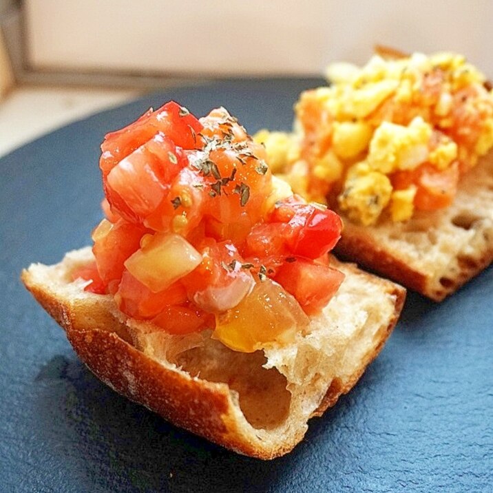 【宮城食材】サーモンとトマトのタルティーヌ